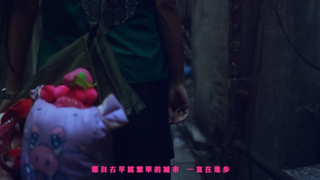 Video Reference: darkness, screenshot, midnight, computer wallpaper, night