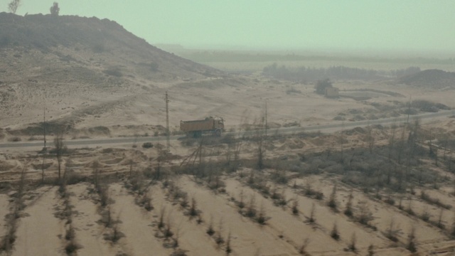 Video Reference: Atmospheric phenomenon, Aerial photography, Land lot, Haze, Hill station, Dust, Landscape, Hill