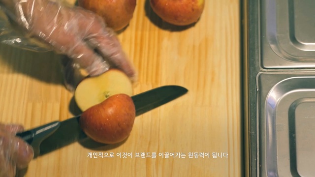 Video Reference: food, ingredient, vegetable