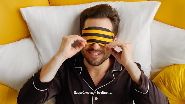Video Reference: Eyewear, Yellow, Glasses, Pillow, Cool, Ear, Linens, Headgear, Room, Textile