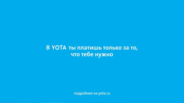 Video Reference: Blue, Text, Aqua, Font, Turquoise, Azure, Teal, Organism, Line