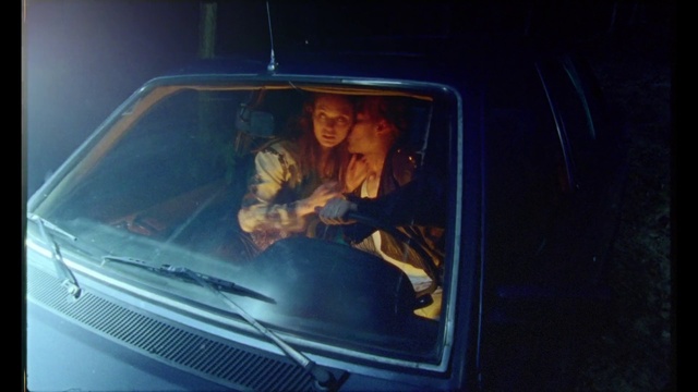 Video Reference: Vehicle door, Vehicle, Auto part, Automotive lighting, Car, Automotive exterior, Automotive design, Automotive window part