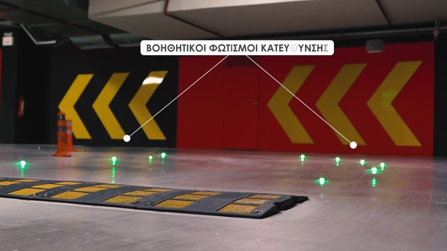 Video Reference: Light, Floor, Technology, Flooring, Signage