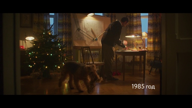 Video Reference: Snapshot, Darkness, Digital compositing, Midnight, Screenshot, Fictional character, Night, Movie