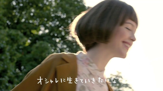 Video Reference: Hair, Hairstyle, Shoulder, Skin, Neck, Beauty, Chin, Forehead, Dress, Long hair