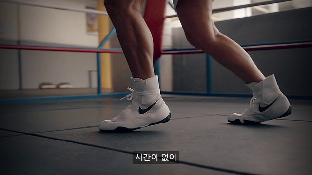 Video Reference: Footwear, Human leg, Leg, Shoe, Calf, Ankle, Joint, Knee, Human body, Foot