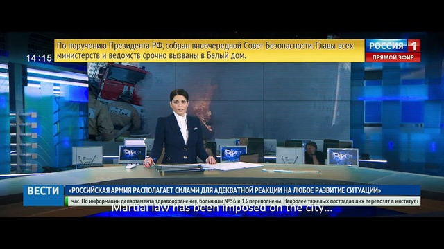 Video Reference: technology, presentation, display device, communication, newscaster, Person