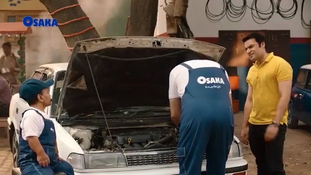 Video Reference: vehicle, car, product, recreation