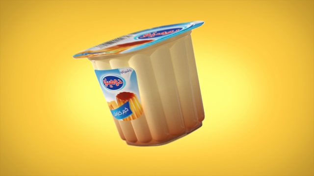 Video Reference: product