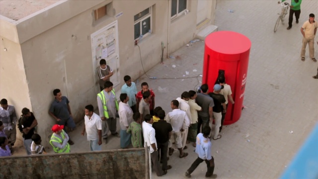 Video Reference: People, Community, Youth, Crowd, Art