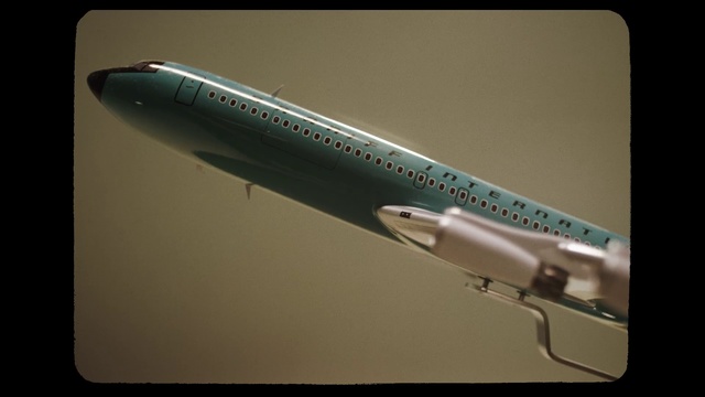 Video Reference: Airline, Airplane, Airliner, Aircraft, Aerospace engineering, Air travel, Vehicle, Narrow-body aircraft, Aviation, Wide-body aircraft