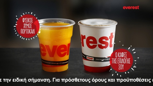 Video Reference: Drink, Cup, Non-alcoholic beverage, Cup, Pint glass, Person