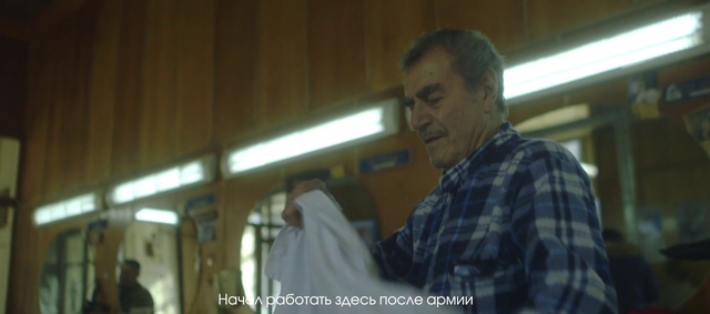 Video Reference: Sleeve, Dress shirt, Tartan, Event, Plaid, Room, White-collar worker, Job, Fun, Conversation