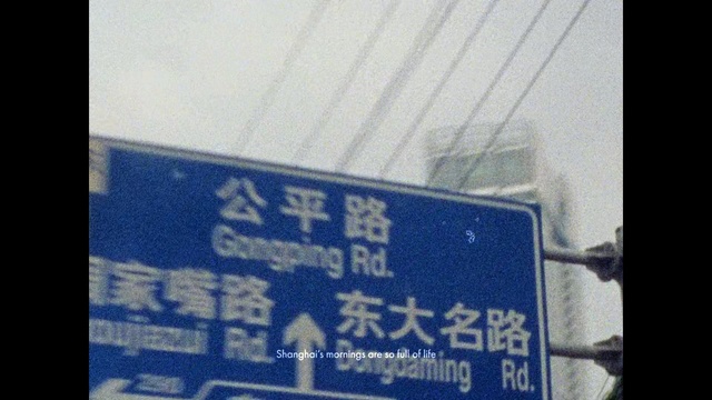 Video Reference: Text, Font