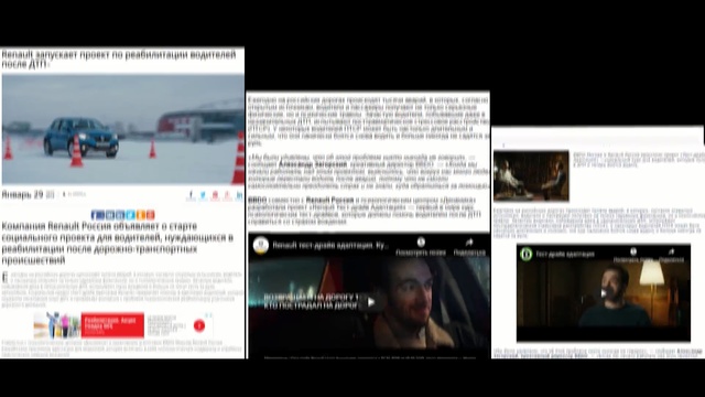 Video Reference: Text, Font, Web page, Product, Website, Multimedia software, Screenshot, Media, Technology, Multimedia