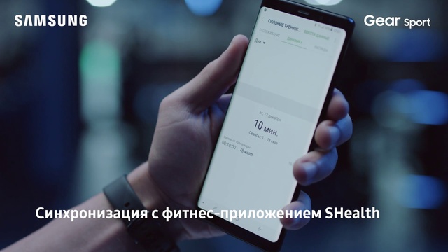 Video Reference: Text, Gadget, Smartphone, Technology, Electronic device, Font, Mobile phone, Communication Device, Screenshot, Portable communications device