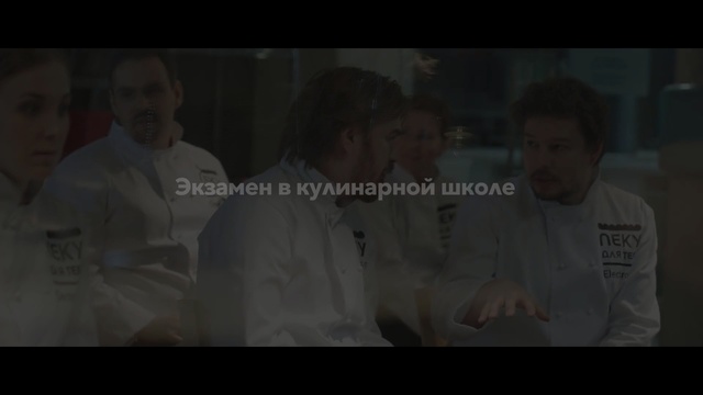 Video Reference: white, person, photograph, man, male, screenshot, human, darkness, official, fun