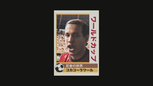 Video Reference: text, poster, advertising, album cover, font, facial hair, brand, graphic design, photo caption, Person