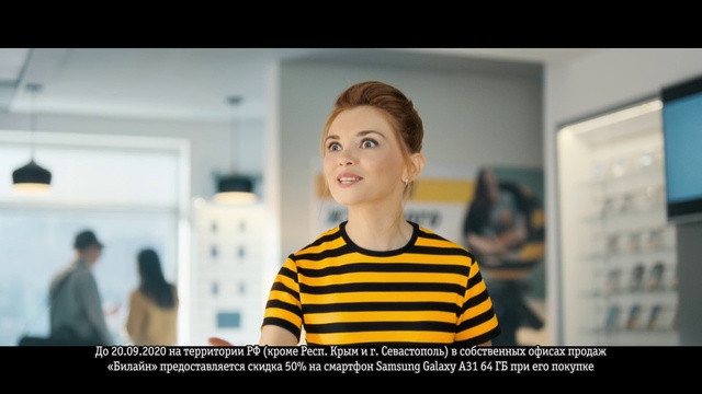 Video Reference: Yellow, Snapshot, Forehead, Photography, Fun, Smile, Neck, White-collar worker, Job, Photo caption