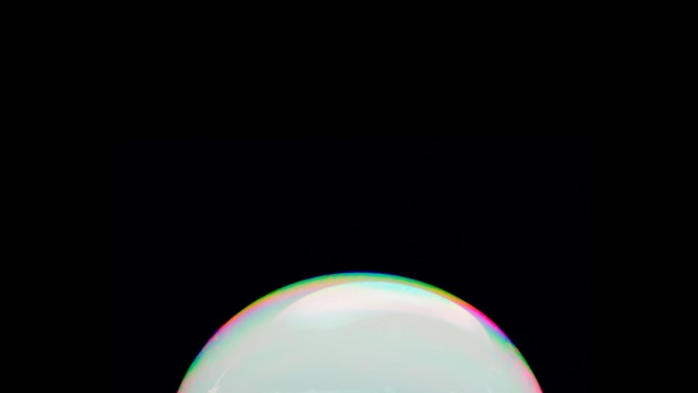 Video Reference: Light, Green, Atmosphere, Sky, Space, Circle, Sphere, Astronomical object