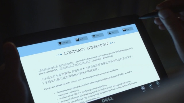 Video Reference: electronic device, technology, gadget, display device, software, multimedia, electronics, mobile device, tablet computer, font