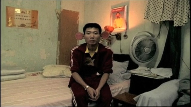 Video Reference: man, asian, bedroom, crazy , Person
