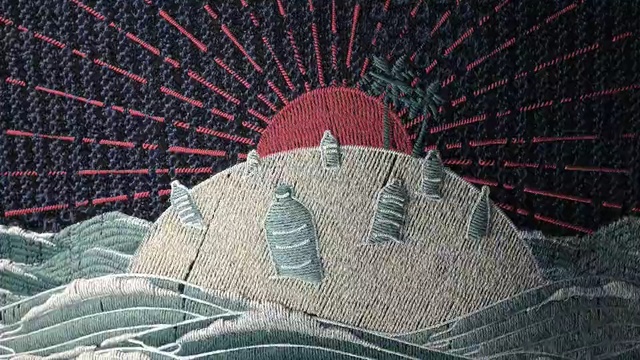 Video Reference: structure, architecture, tree, pattern, symmetry, arch, world, space
