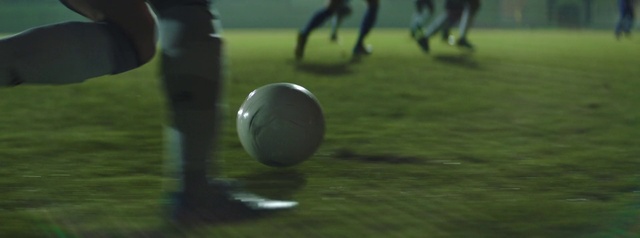 Video Reference: Football, Ball, Player, Soccer ball, Football player, Sports equipment, Grass, Team sport, Sports training, Ball game