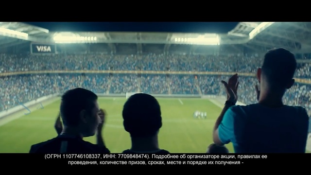 Video Reference: Sport venue, Stadium, Soccer-specific stadium, Arena, Atmosphere, Crowd, Player, Audience, Football player, Football, Person