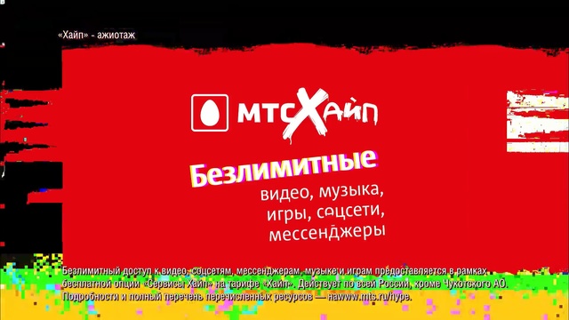 Video Reference: Text, Font, Graphic design