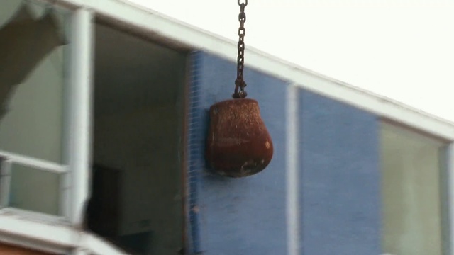 Video Reference: Metal