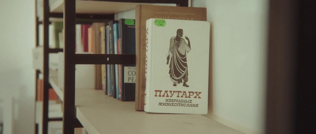 Video Reference: Text, Book, Publication, Design, Book cover, Novel, Room, Paper