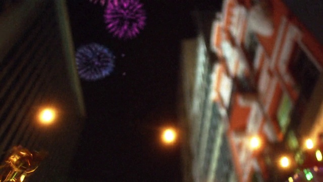 Video Reference: Light, Lighting, Night, Darkness, Tree, Architecture, Plant, Window, Art, Interior design