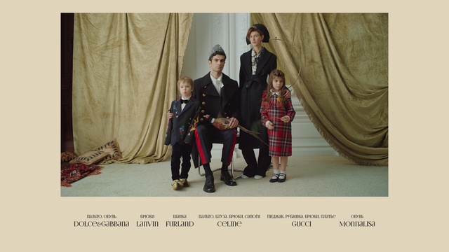 Video Reference: gentleman, fashion, outerwear, product, drama, album cover, formal wear, advertising, human behavior, Person