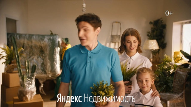 Video Reference: Floral design, Floristry, Houseplant, Male, Flower Arranging, Smile, Happy, Plant, Fun, Flower, Person