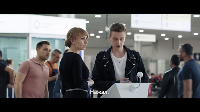 Video Reference: Social group, Product, Snapshot, Fun, Conversation, Event, Fashion, Interaction, Design, Photography