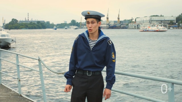 Video Reference: Sailor, Uniform, Headgear, Military uniform, Travel, Vehicle, Vacation, Navy, Tourism, Person