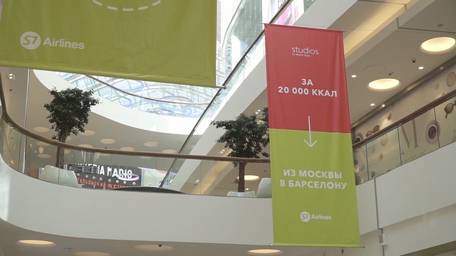 Video Reference: Banner, Advertising, Display advertising, Signage, Architecture, Shopping mall, Brand, Logo, Building