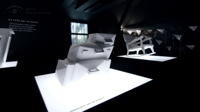 Video Reference: Automotive design, Architecture, Design, Interior design, Room, Photography, Space, 3d modeling, Black-and-white, Furniture