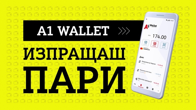 Video Reference: Text, Yellow, Font, Line, Parallel