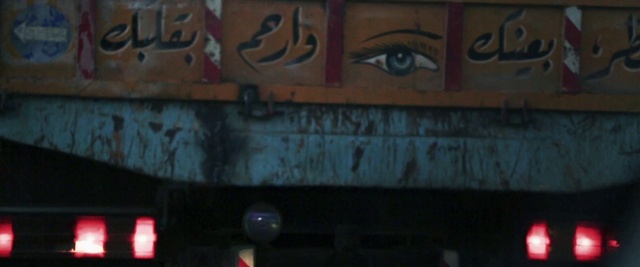 Video Reference: Street art, Art, Graffiti, Font, Games