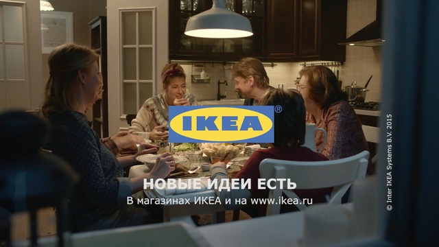 Video Reference: product, fun, conversation, Person