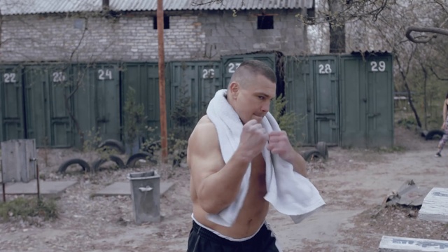 Video Reference: Barechested, Trunk, Chest