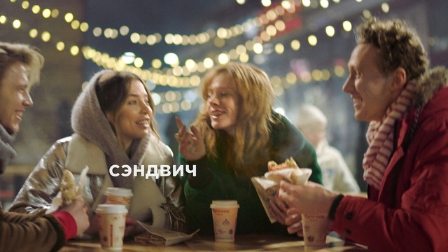 Video Reference: event, friendship, conversation, fun, Person