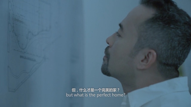 Video Reference: Face, Nose, Chin, Forehead, Head, Eyebrow, Cheek, Eye, Jaw, Human