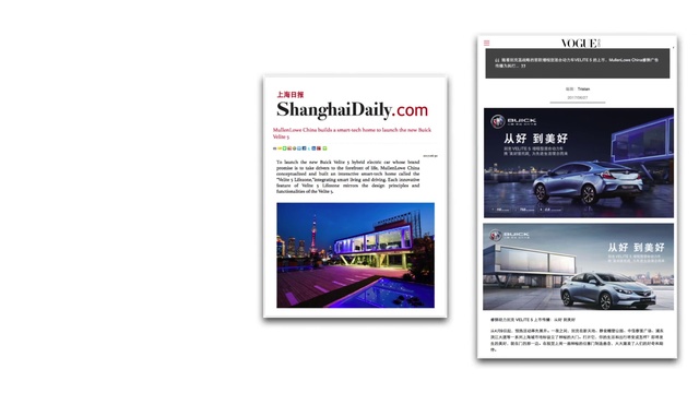 Video Reference: Product, Text, Transport, Vehicle, Font, Advertising, Car, Automotive design, Technology, Multimedia