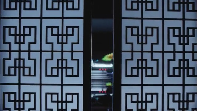 Video Reference: text, architecture, technology, building, pattern, font, window, glass, symmetry, number