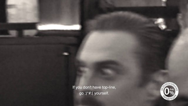Video Reference: Eyebrow, Forehead, Nose, Snapshot, Eye, Photo caption, Photography, Monochrome, Black hair, Black-and-white