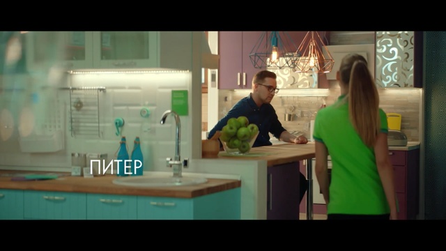 Video Reference: Green, Snapshot, Screenshot, Room, Fun, Adaptation, Interior design, Furniture, Kitchen, Glass
