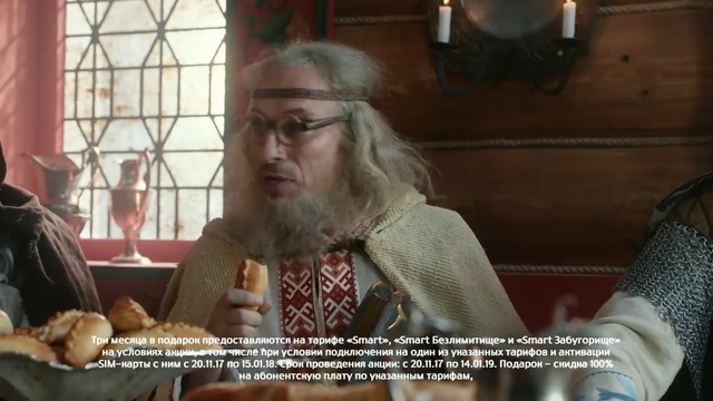 Video Reference: Facial hair, Human, Beard, Photo caption, Interior design, Conversation